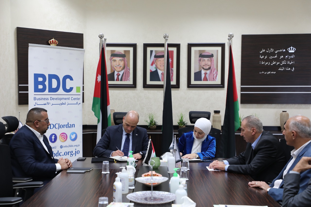 اتفاقية تعاون بين صندوق المعونة ومركز تطوير الأعمال