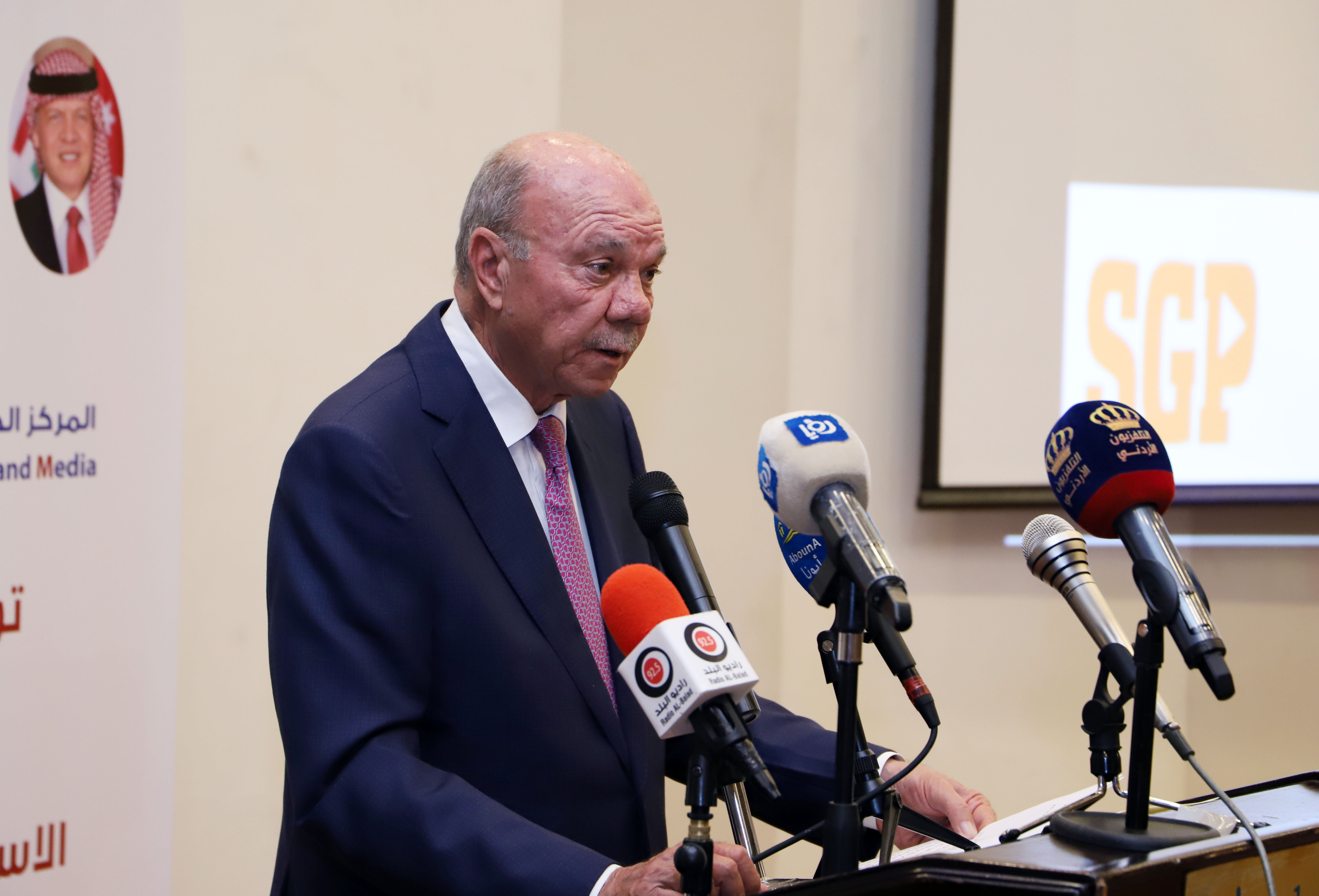 الفايز يفتتح أعمال مؤتمر المركز الكاثوليكي للدراسات والإعلام