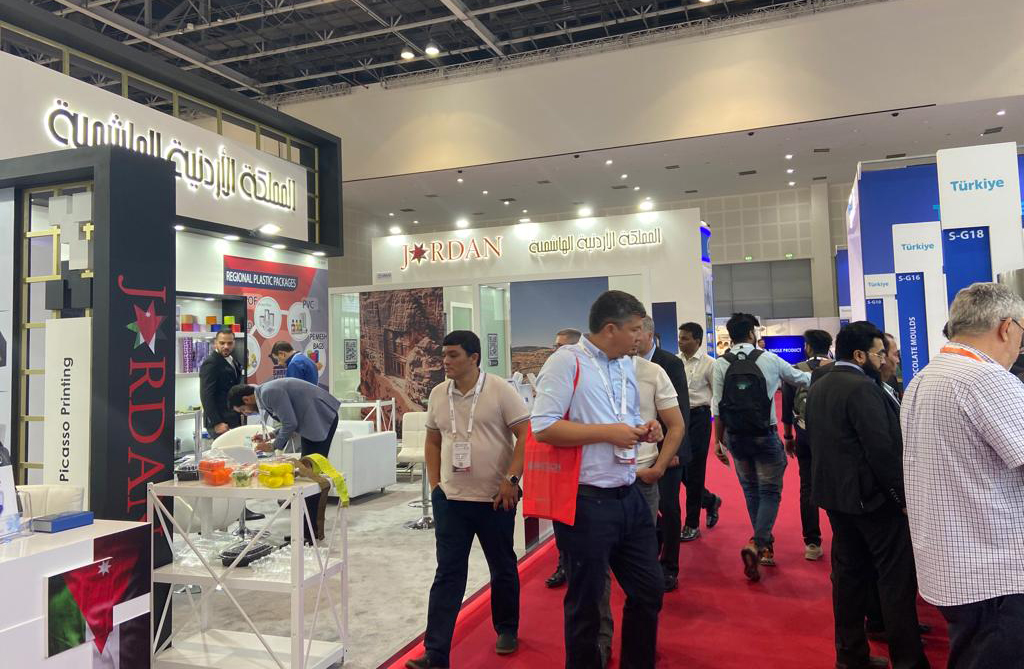 شركات اردنية تبدأ مشاركتها بمعرض الخليج الصناعي