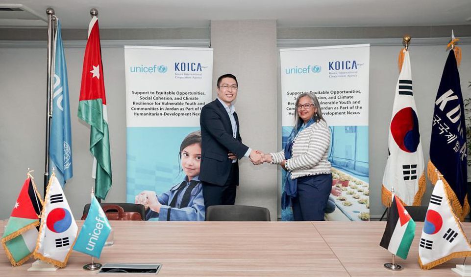 شراكة بين الوكالة الكورية واليونيسف لدعم الشباب والمجتمعات الأكثر هشاشة في الأردن