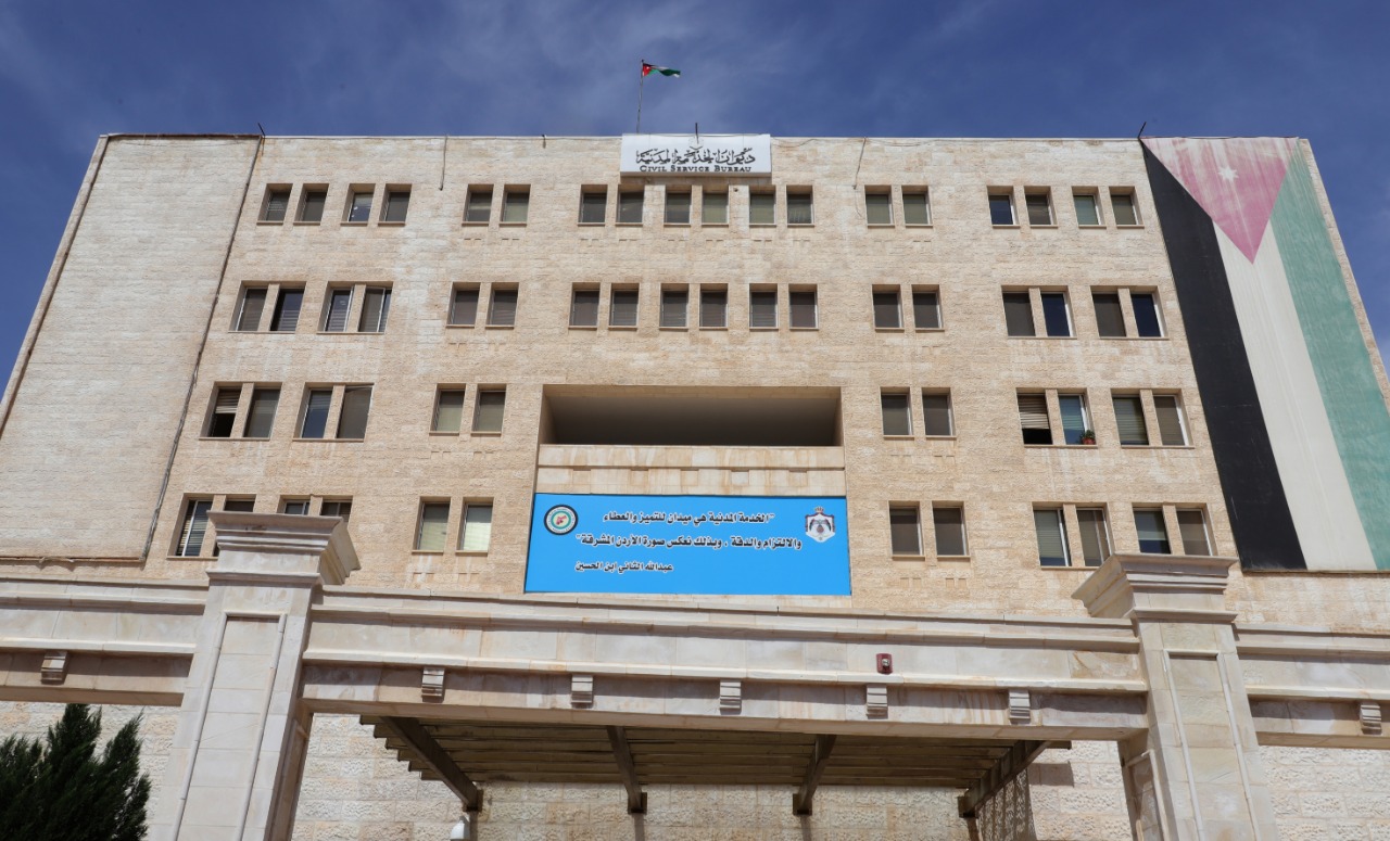 الخدمة المدنية يحدد نهاية الشهر آخر موعد لاستلام الطلبات الجديدة