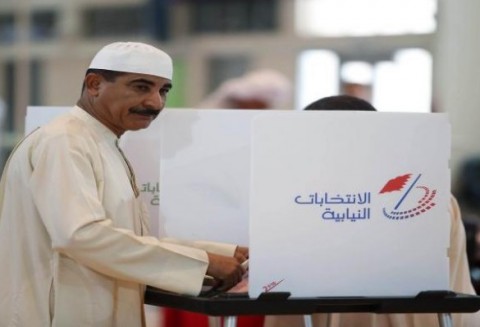بدء مرحلة الصمت الانتخابي في البحرين تمهيدا للانتخابات النيابية والبلدية
