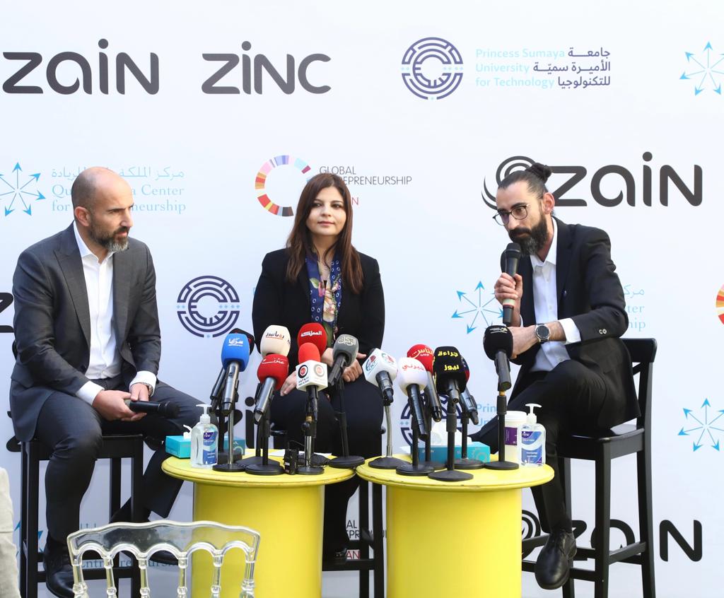 الأميرة سميّة بنت الحسن ترعى انطلاق فعاليات أسبوع الريادة العالمي بنسخته الـ 14