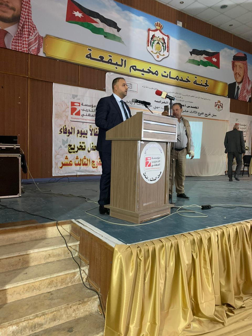 التدريب المهني يحتفل بتخريج الفوج 13 من معهد إناث عين الباشا