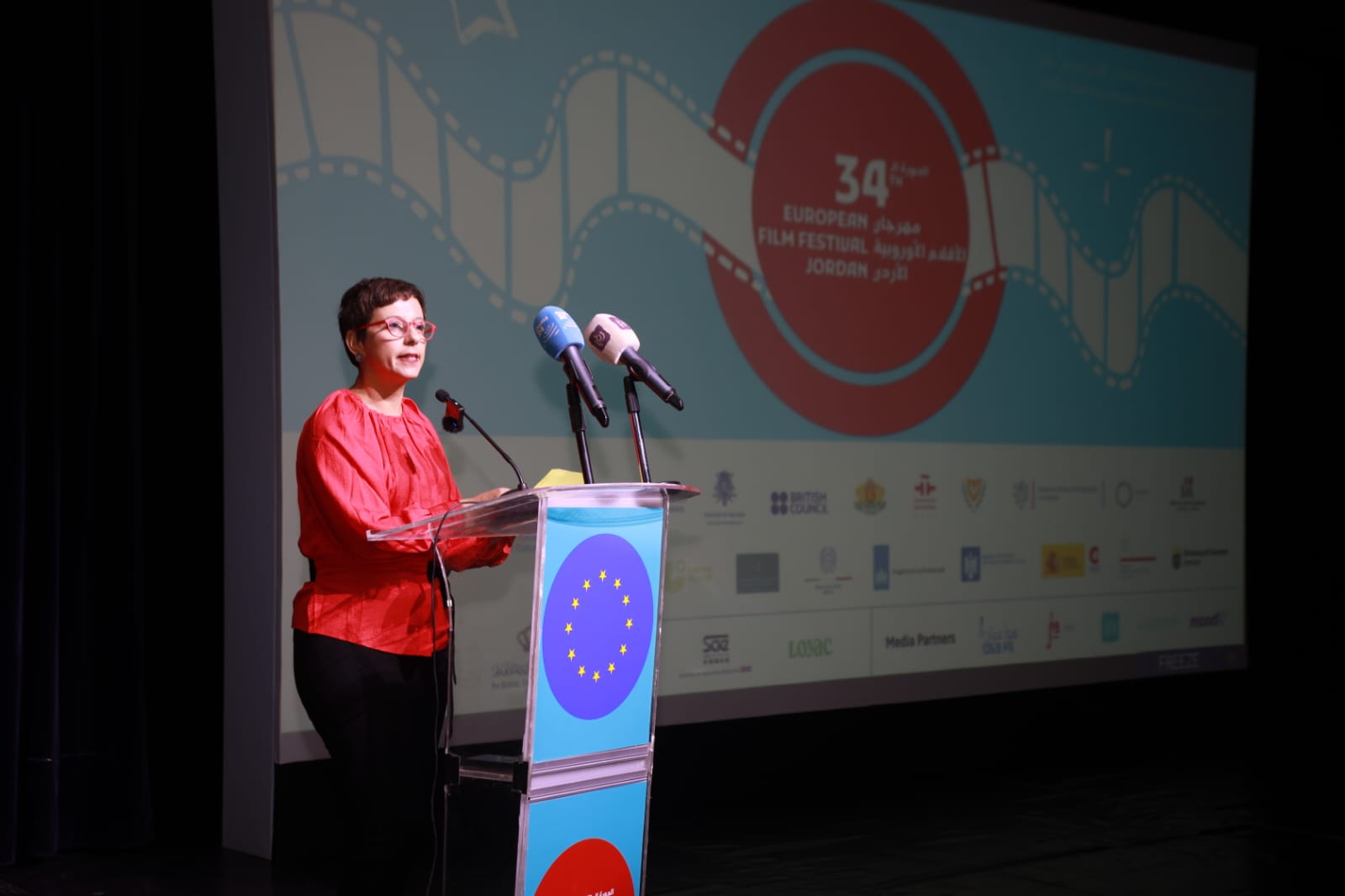 برعاية سمو الأميرة ريم علي.. انطلاق فعاليات مهرجان الأفلام الأوروبية بدورته الـ34