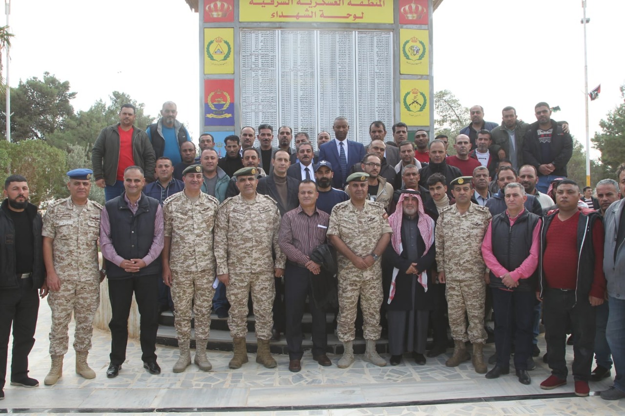 تشكيلات ووحدات القوات المسلحة تلتقي متقاعديها