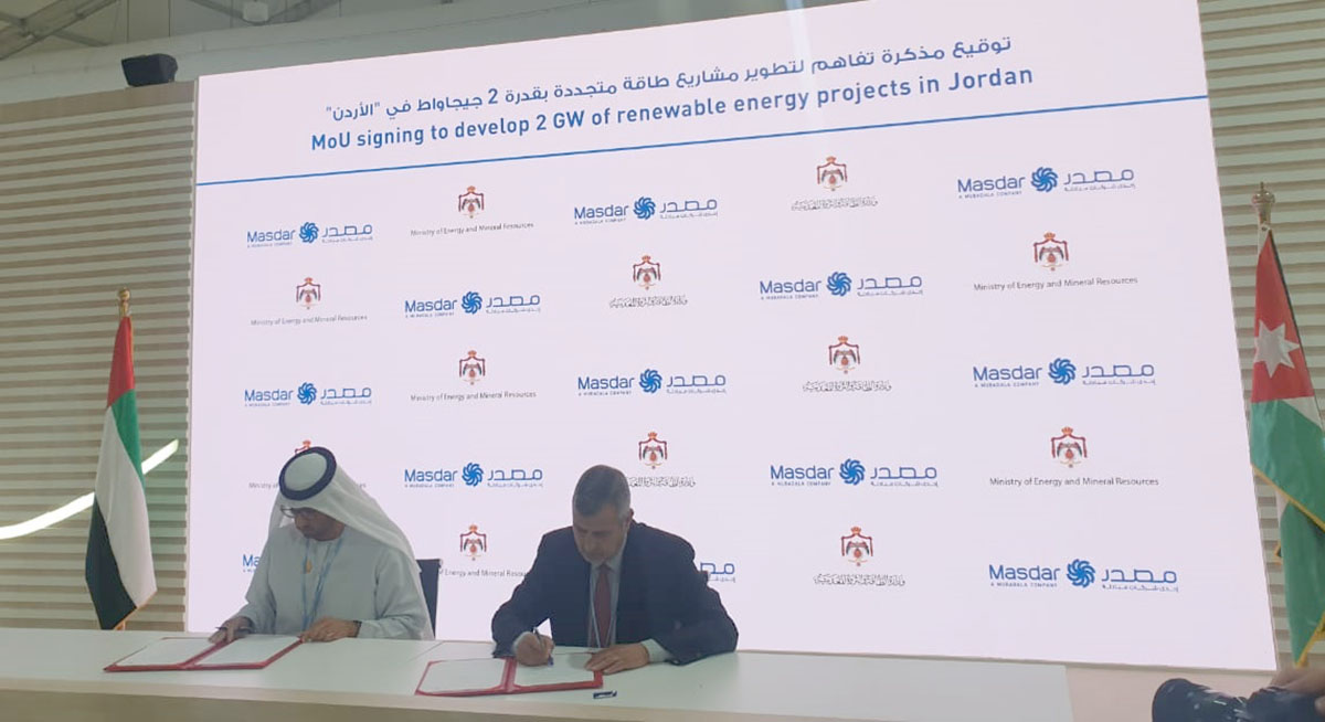 مذكرة تفاهم أردنية إماراتية للتعاون في مجال الطاقة المتجددة