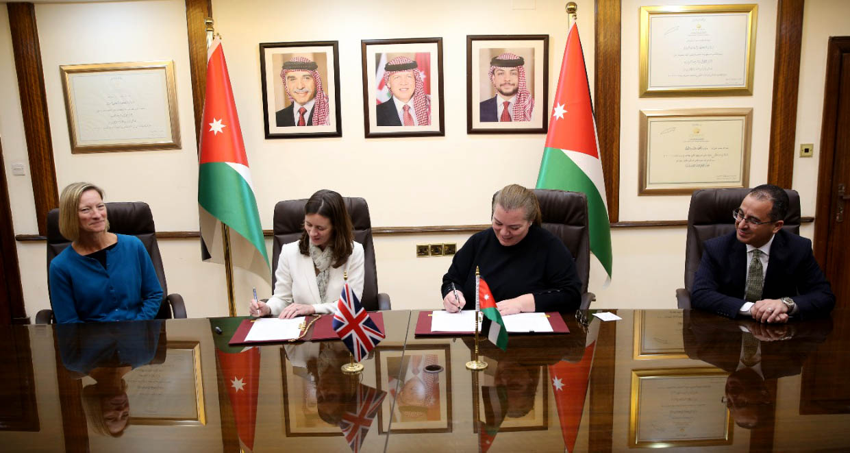 مذكرة تفاهم اردنية بريطانية في مجال العمل الإحصائي