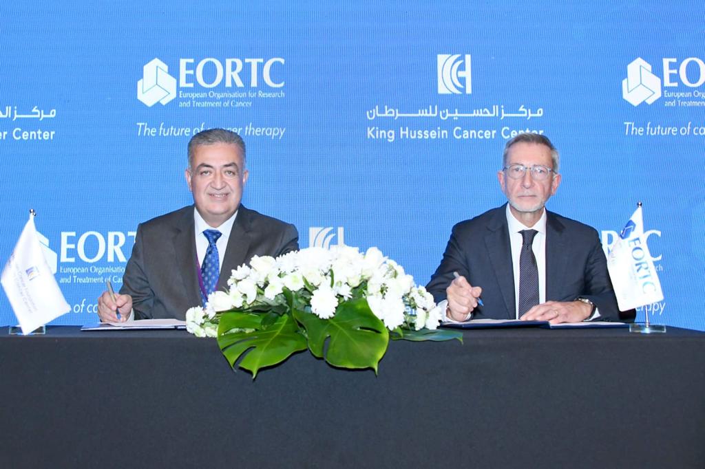 اتفاقية بين الحسين للسرطان والمنظمة الأوروبية لأبحاث وعلاج السرطان