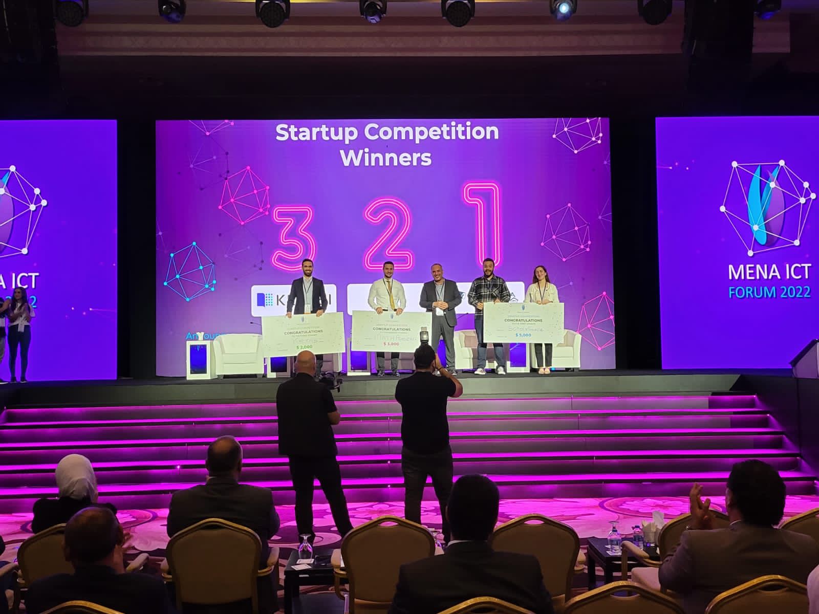 إنتاج تطلق وحدتي تمكين المرأة وأبحاث السوق على هامش منتدى الاتّصالات