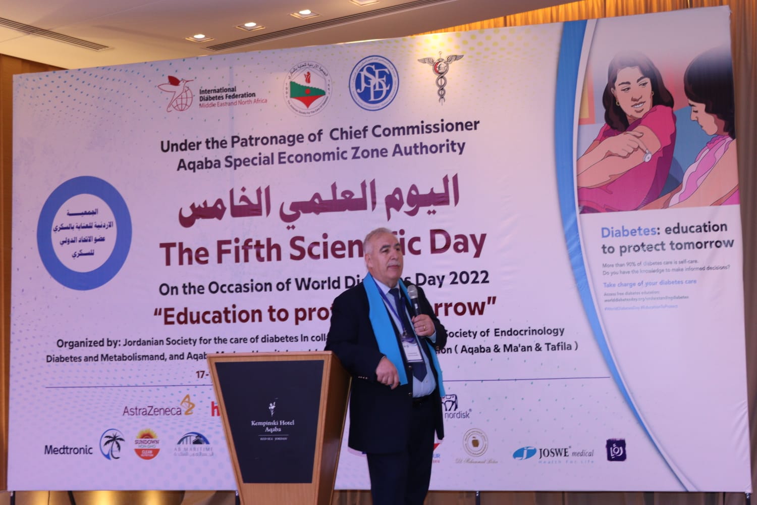 العقبة: الأردنية للسكري تنظم يوما علميا ومسيرة توعوية