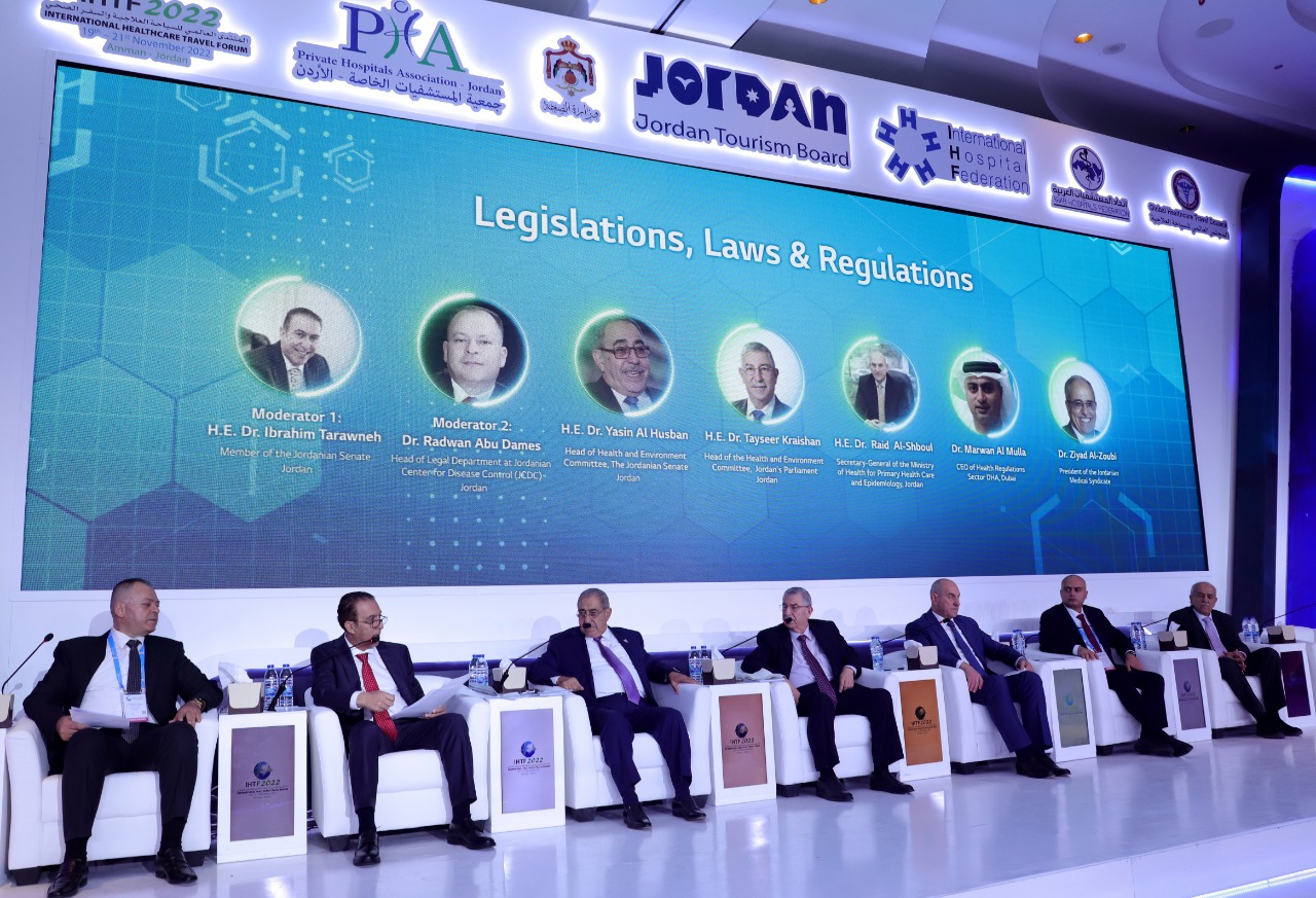 منتدى السياحة العلاجية يناقش دور الدبلوماسيين والقوانين في السفر الصحي