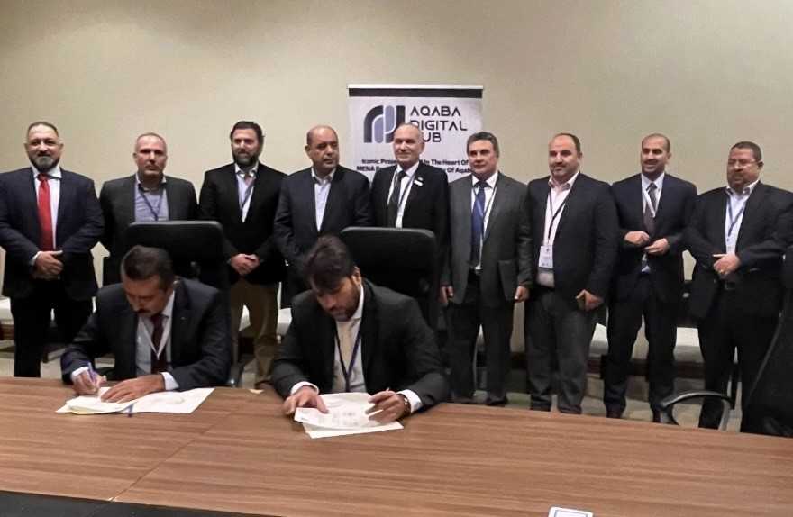 مذكرة تفاهم بين مدينة العقبة الرقمية والاتصالات الفلسطينية