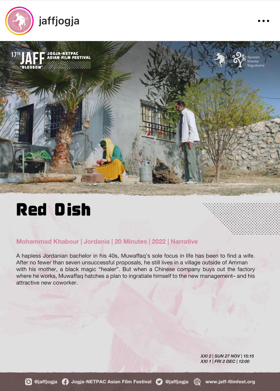 آخر أفلام الفنان الراحل طلفاح يشارك في مسابقة مهرجان أفلام شبكة آسيا والمحيط الهادئ