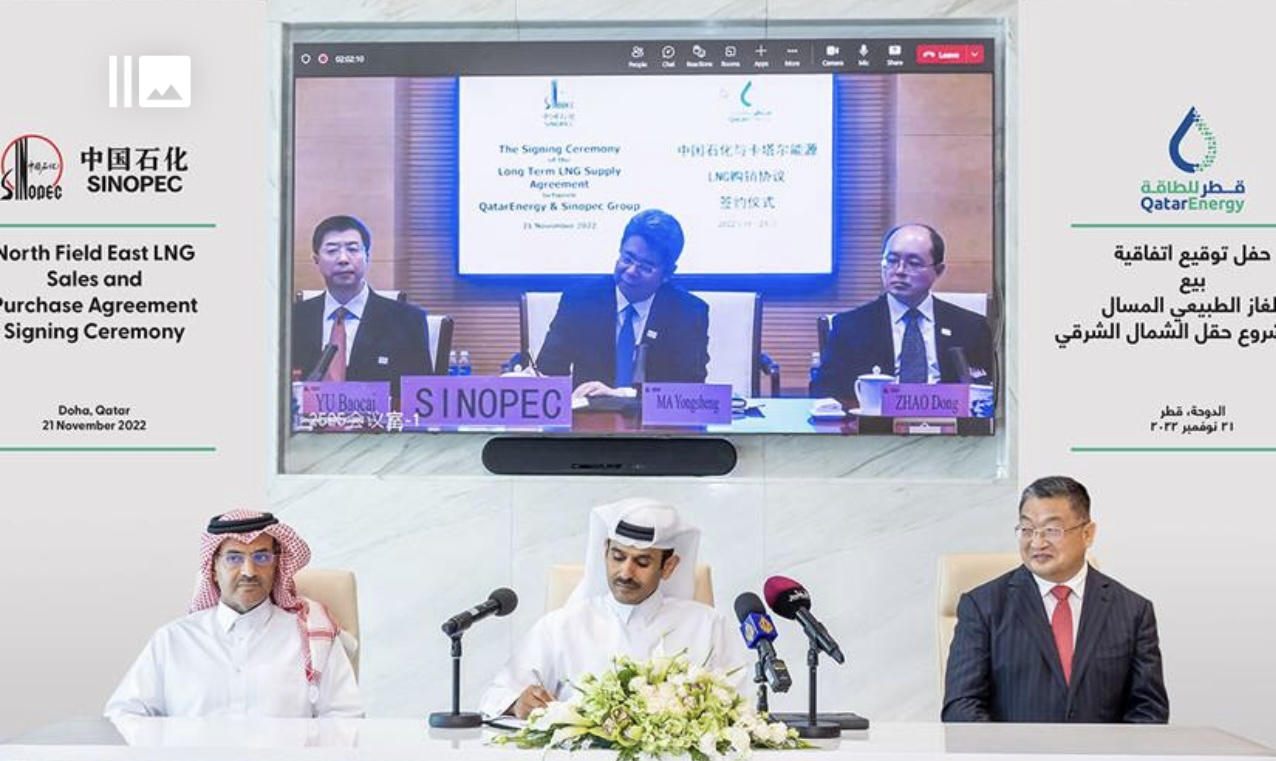 قطر تبرم أكبر اتفاقية لتوريد الغاز مع دولة أجنبية