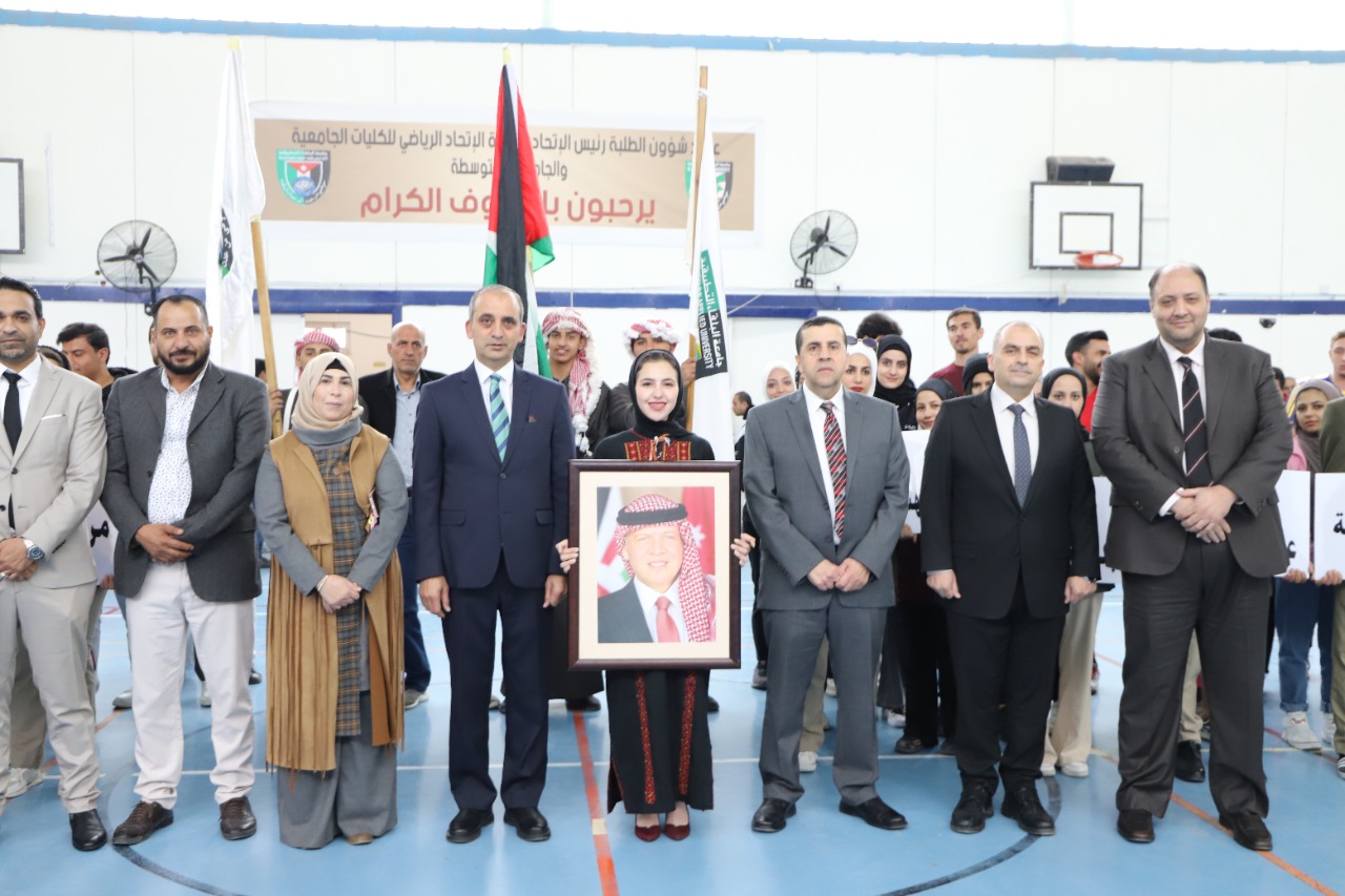 افتتاح الدورة التاسعة عشرة للاتحاد الرياضي للكليات بالبلقاء التطبيقية