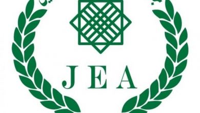 جمعية الصرافين: انخفاض الحوالات حوالي 20 بالمئة