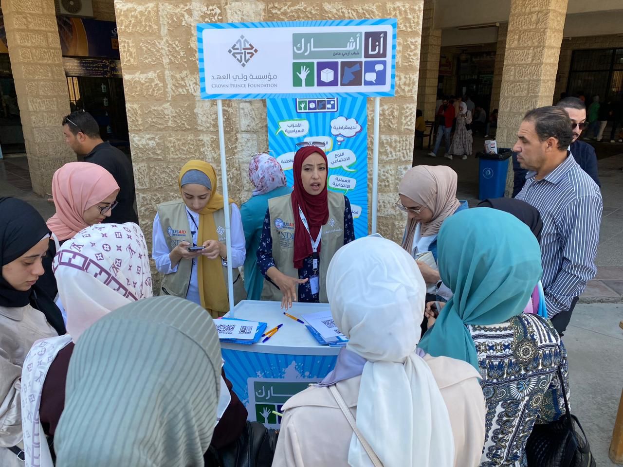 استقبال أكثر من 6 آلاف طلب انتساب لبرنامج أنا أشارك