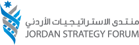 منتدى الاستراتيجيات يوصي بالاهتمام بالتكنولوجيا وعلوم البيانات لدعم التحول الرقمي
