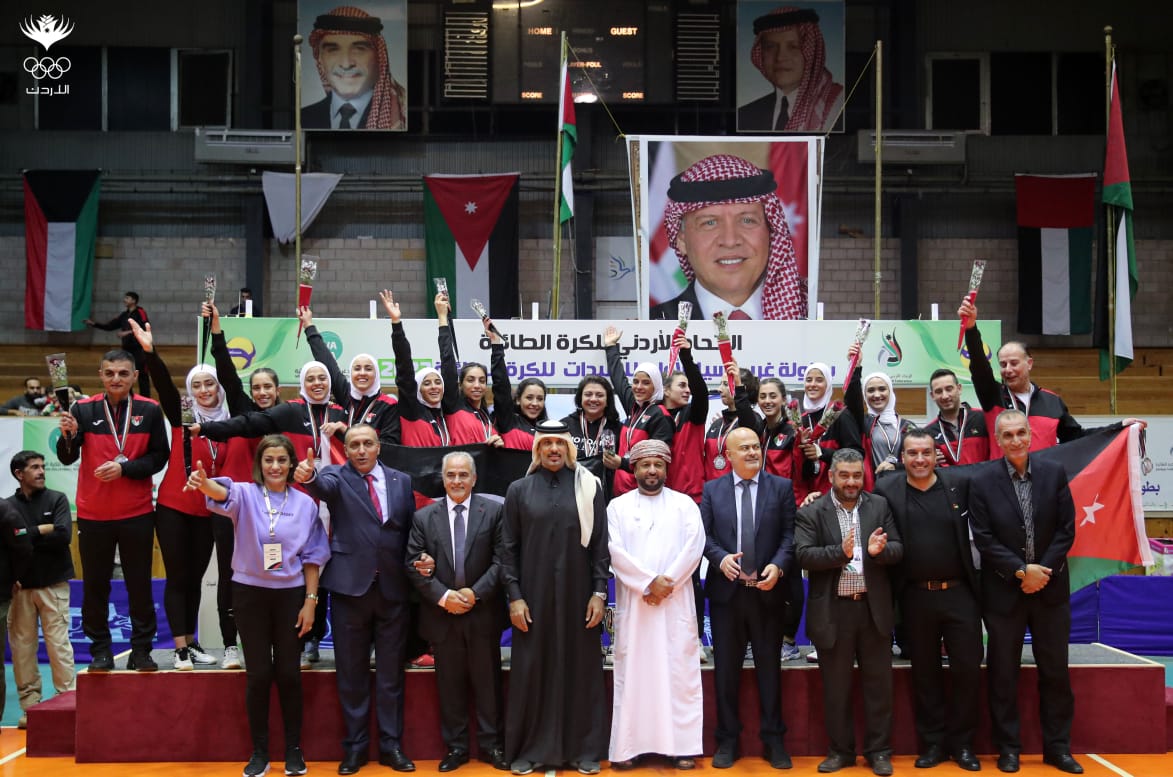 المنتخب الوطني لكرة الطائرة للسيدات ينهي مشواره وصيفاً في بطولة غرب آسيا