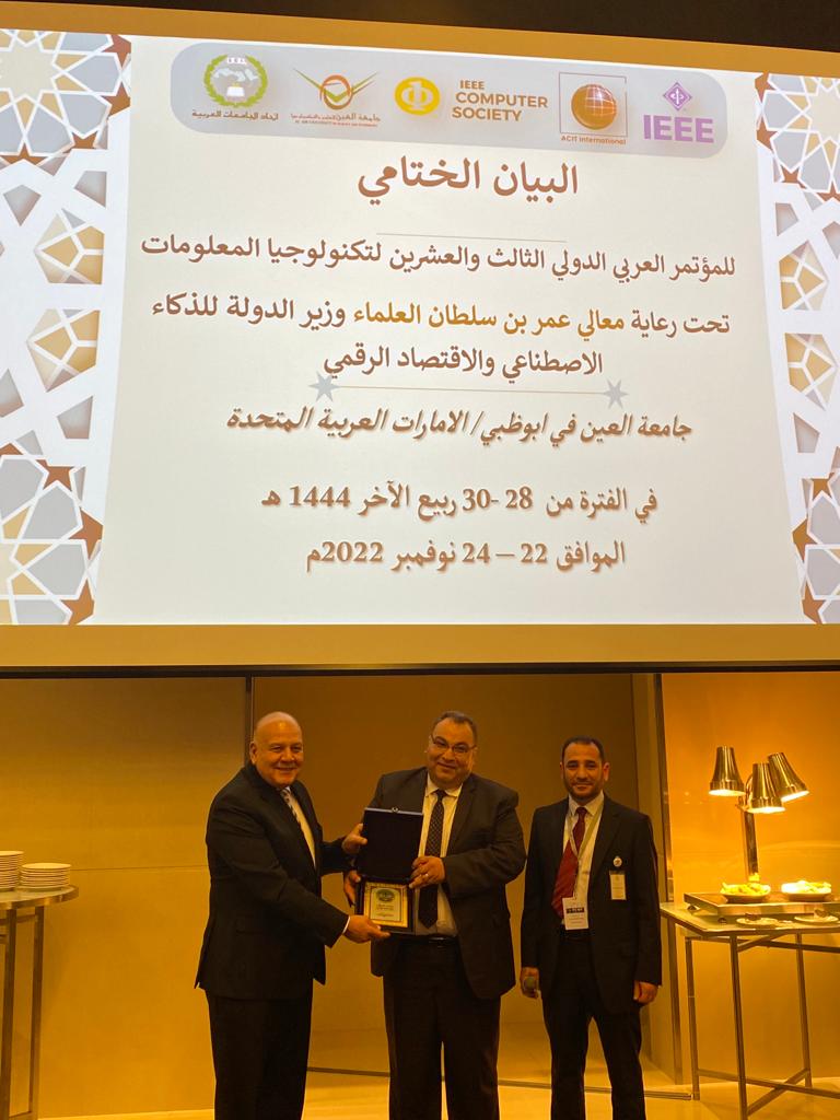 سلامة: 28 % نسبة البطالة بين خريجي الجامعات العربية