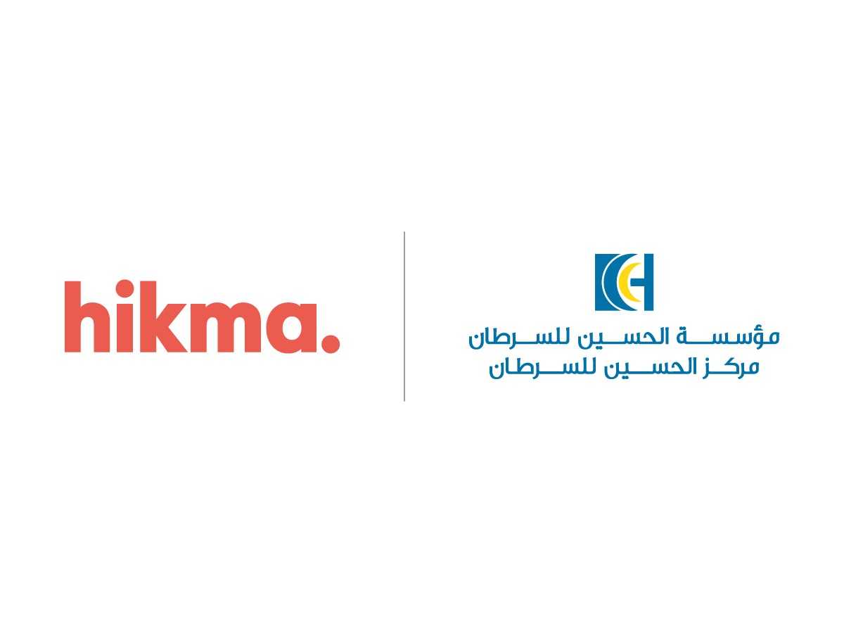 اختتام الحملة العربية السابعة للتوعية بسرطان الثدي