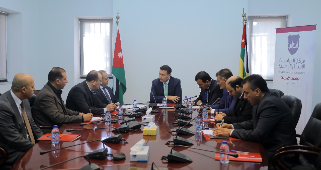 رئيس مجلس النواب يزور مركز الدراسات الاستراتيجية في الجامعة الأردنية