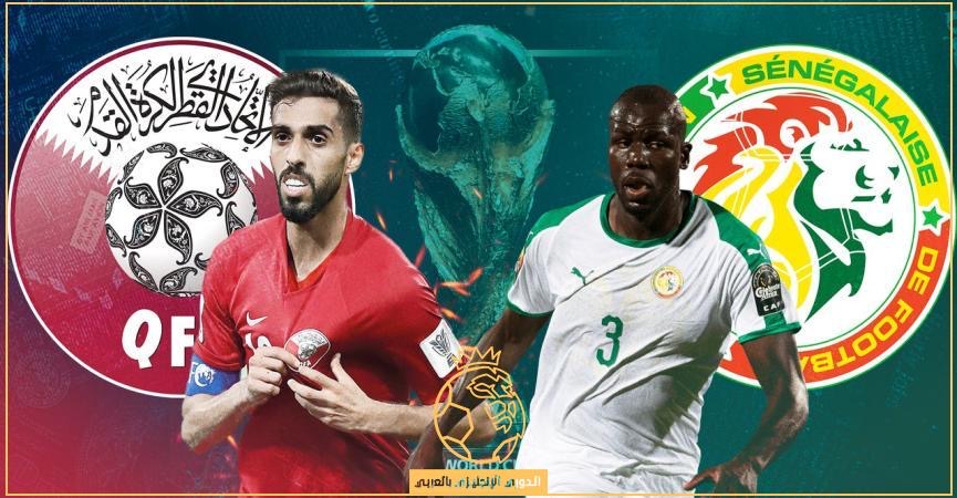 كأس العالم: أربع مواجهات حاسمة اليوم ستحدد الفرق التي ستستمر في البطولة