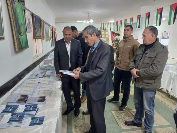 بدء فعاليات مهرجان مكتبة الأسرة في مادبا