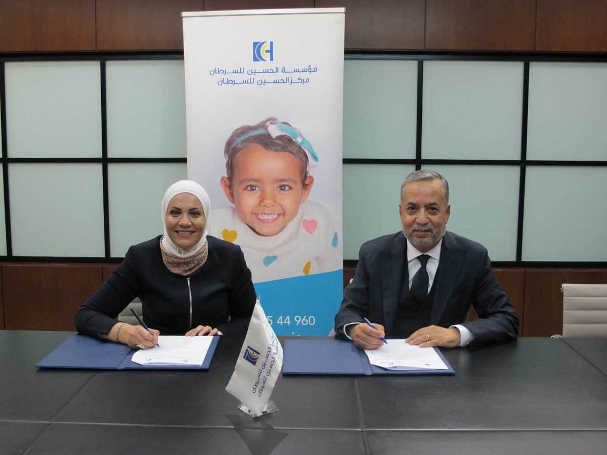 المملكة لاستثمارات الطاقة تدعم حملة التوعية بسرطان الدماغ لدى الأطفال