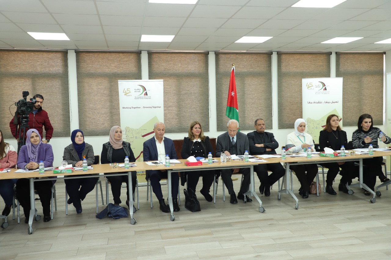 جهد ينظم حوارية حول "العنف الأسري في الأردن ما بين المنظومة الاجتماعية وآليات الحماية"