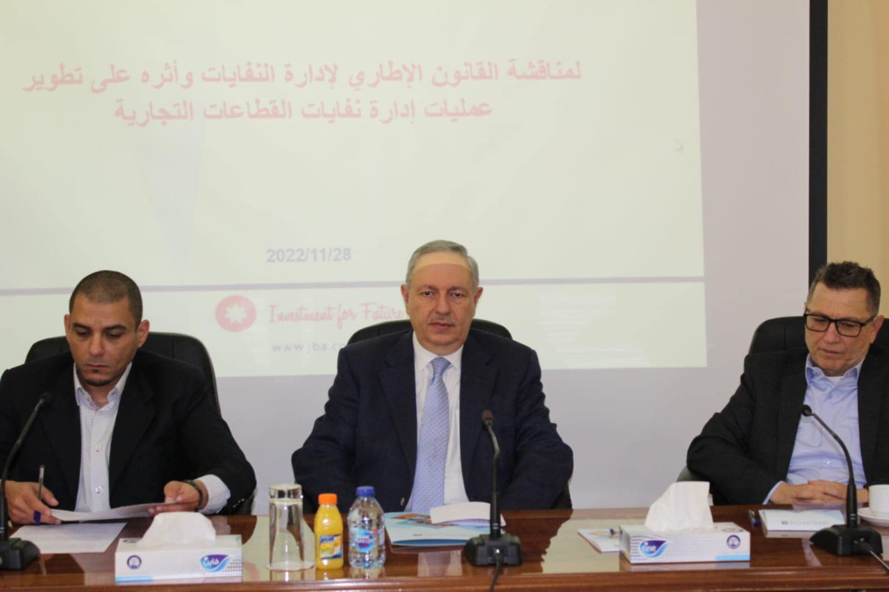 ورشة تعريفية حول إدارة النفايات