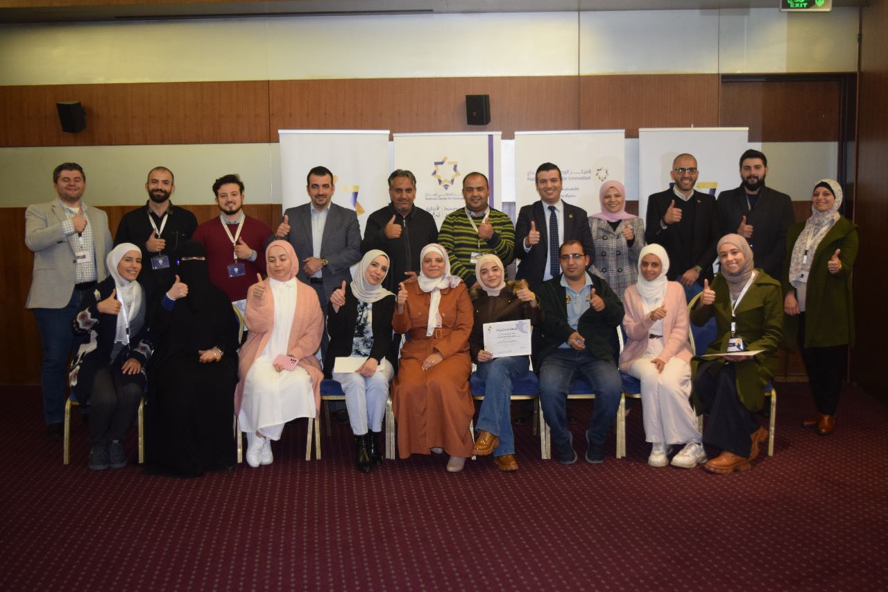 تخريج المشاركين في برنامج أبدِع التدريبي لعام 2022