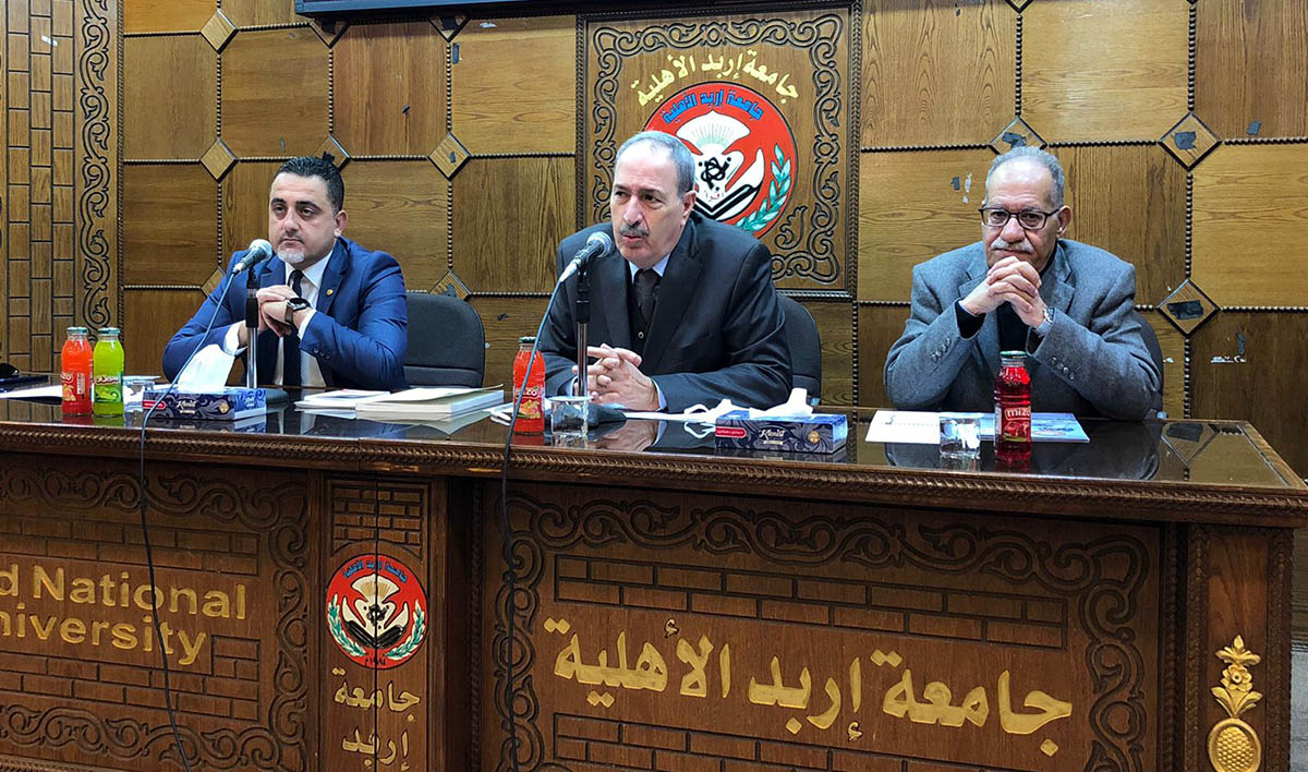 العين النمري: العمل الحزبي تجاوز الانغلاق الايدولوجي