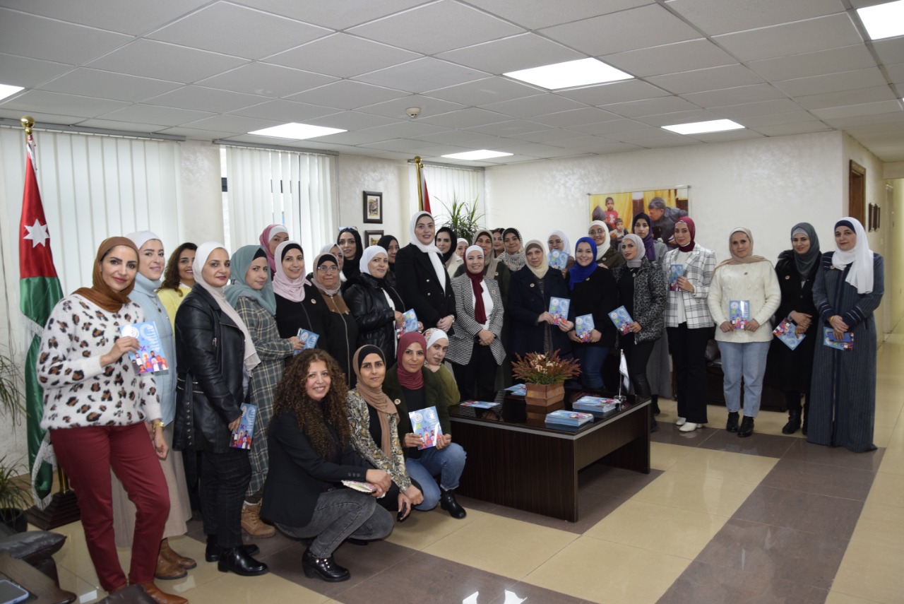 صندوق المعونة يحتفل باليوم العالمي لمناهضة العنف ضد المرأة