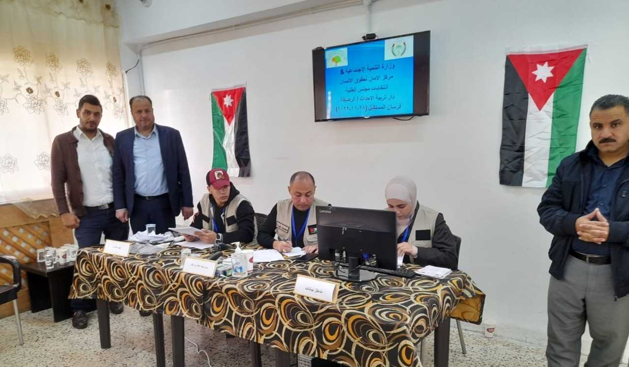 تجربة برلمانية رائدة في دار تربية الأحداث بالرصيفة