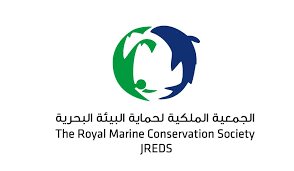 الملكية لحماية البيئة البحرية تصدر كتاب التراث البحري العقباوي