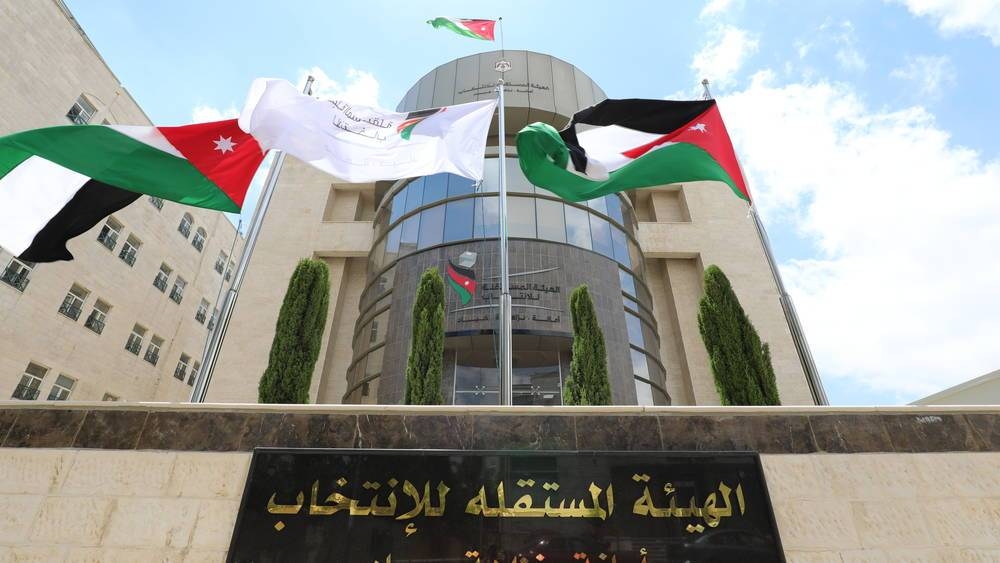 تأجيل انتخابات غرف التجارة لعدم اكتمال النصاب