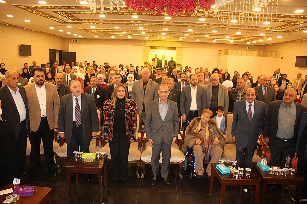 احتفال في إربد بمناسبة اليوم العالمي للإيدز