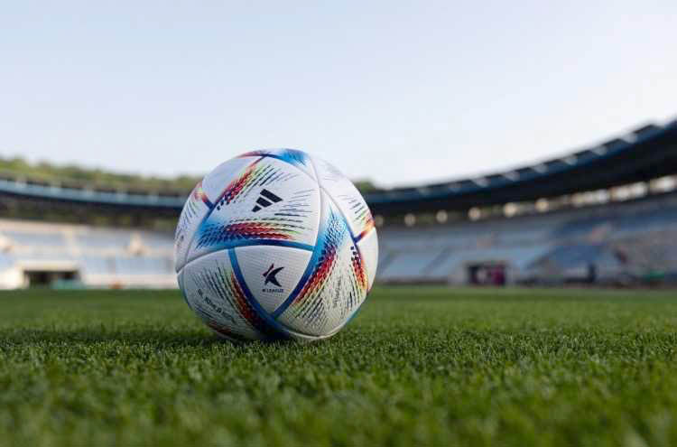 مونديال قطر: الأرجنتين تتأهل لدور الثمانية على حساب أستراليا