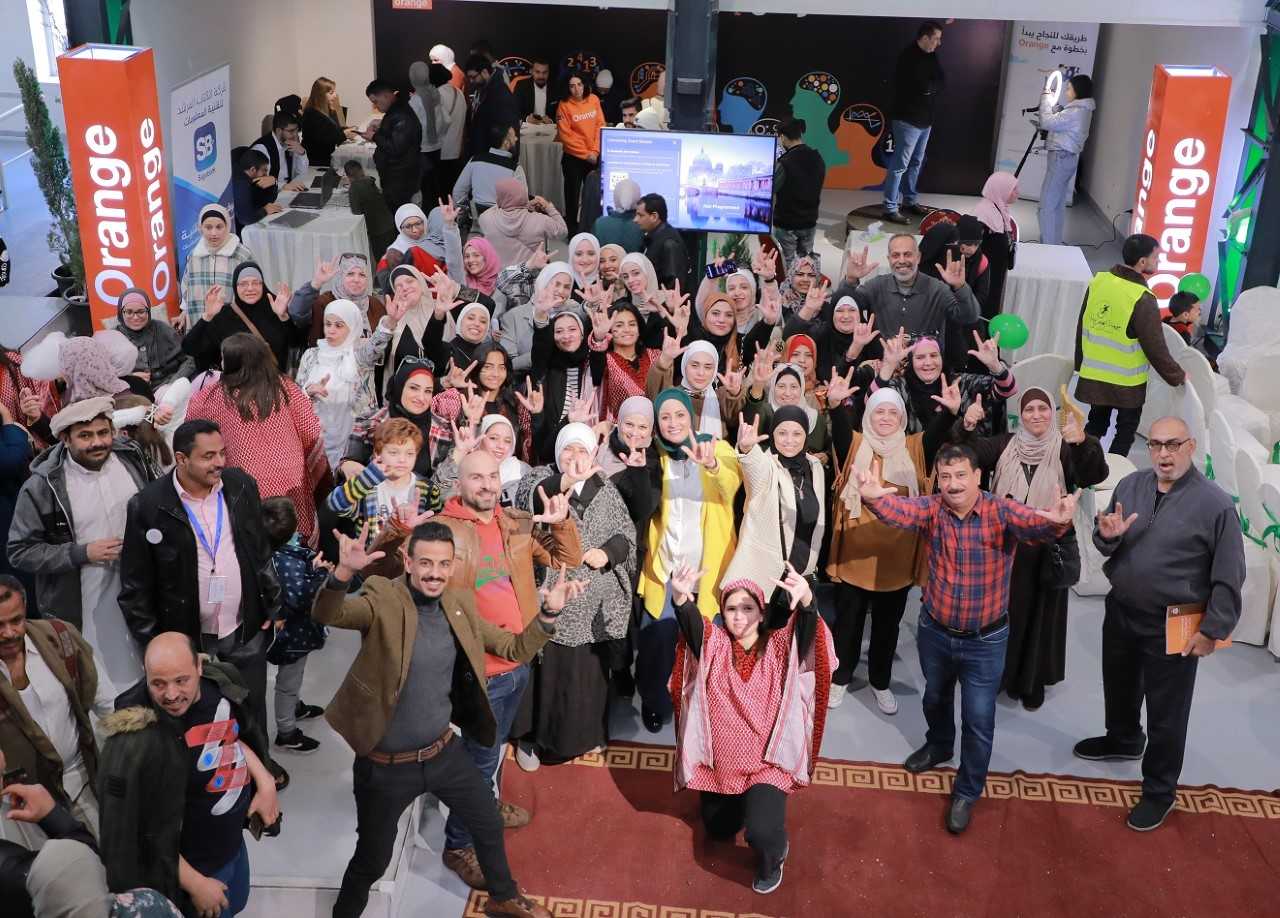 مؤسسة رفيق تنظم فعالية عالمنا 2 لتمكين الأشخاص ذوي الإعاقة بدعم من أورنج الأردن