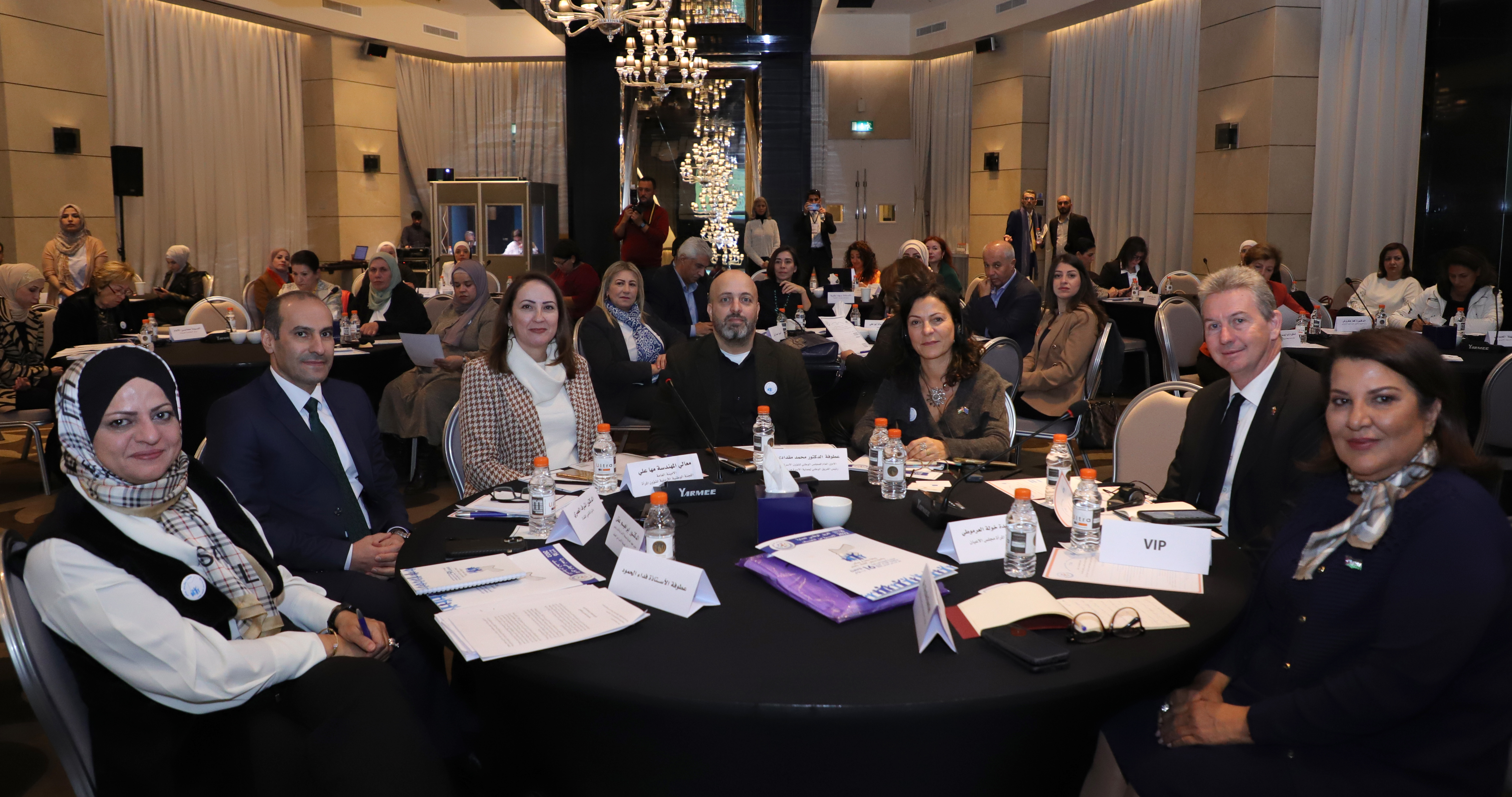 جلسة نقاشية حول منظومة الحماية من العنف بين الواقع والتحديات ( إعادة موسعة )