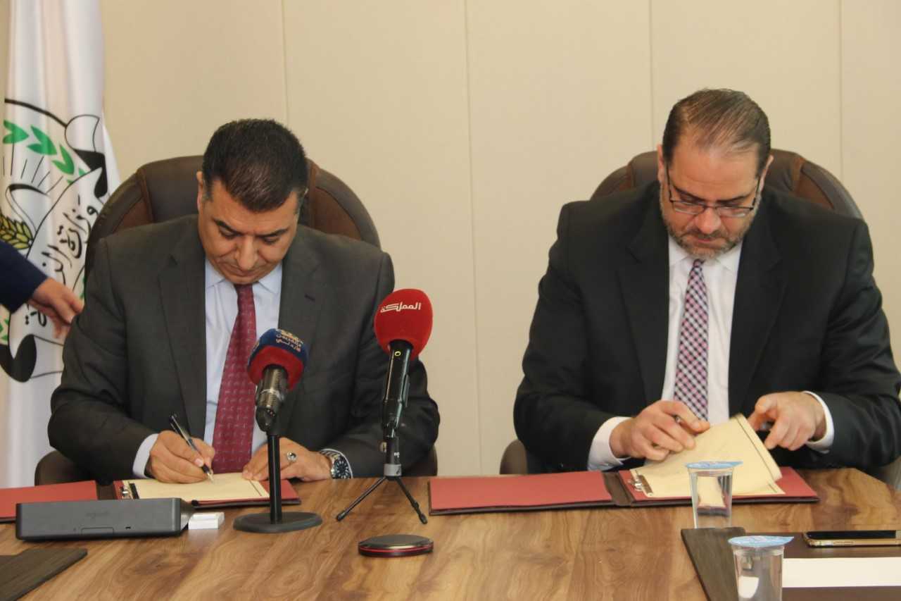 اتفاقيتان لإنشاء وتشغيل المجمع الصناعي الزراعي بالأغوار الجنوبية
