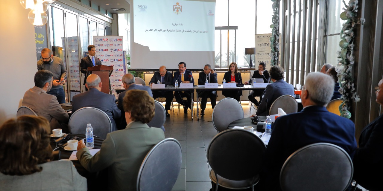 جلسة حوارية عن دور الأثر التشريعي بين البرلمان والحكومة