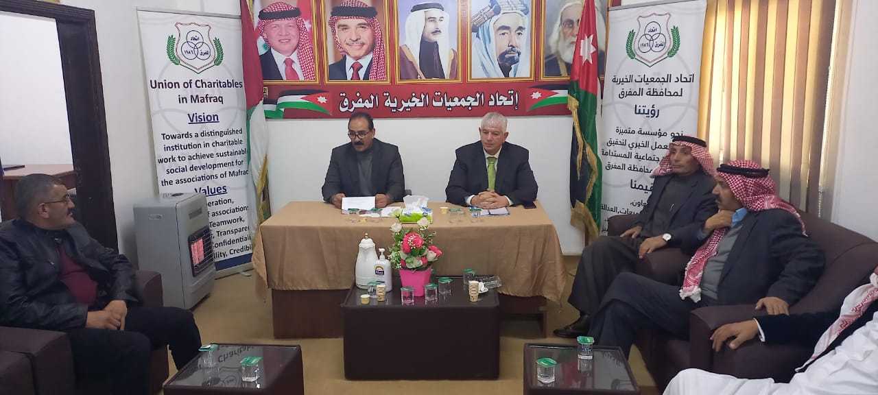 رئيس اتحاد الجمعيات يبحث آليات تعزيز العمل الخيري بالمفرق