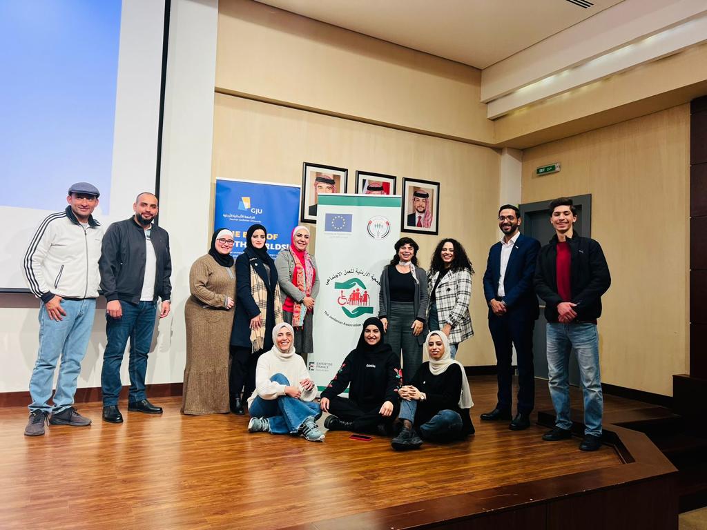 الجامعة الألمانية الأردنية تنظم ندوة حول العنف القائم على النوع الاجتماعي