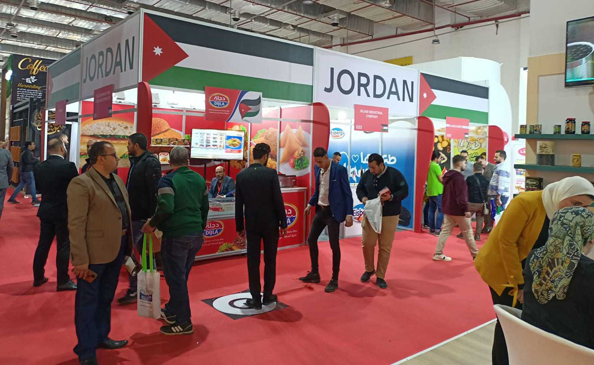 اختتام فعاليات معرض فود أفريكا في القاهرة