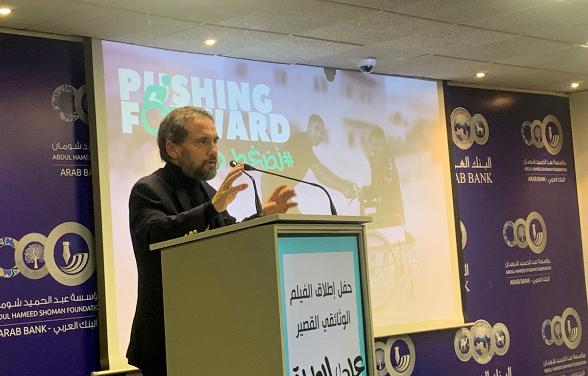 الأمير مرعد يؤكد ضرورة تهيئة البيئة الملائمة للأشخاص ذوي الإعاقة