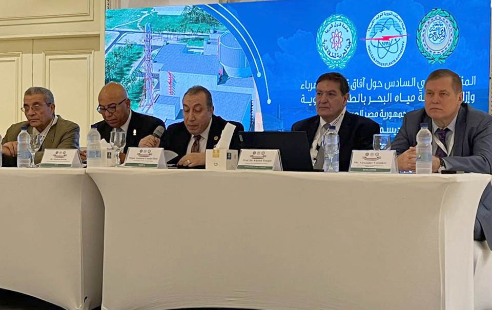 طوقان يؤكد أهمية قياس القبول المجتمعي للطاقة النووية