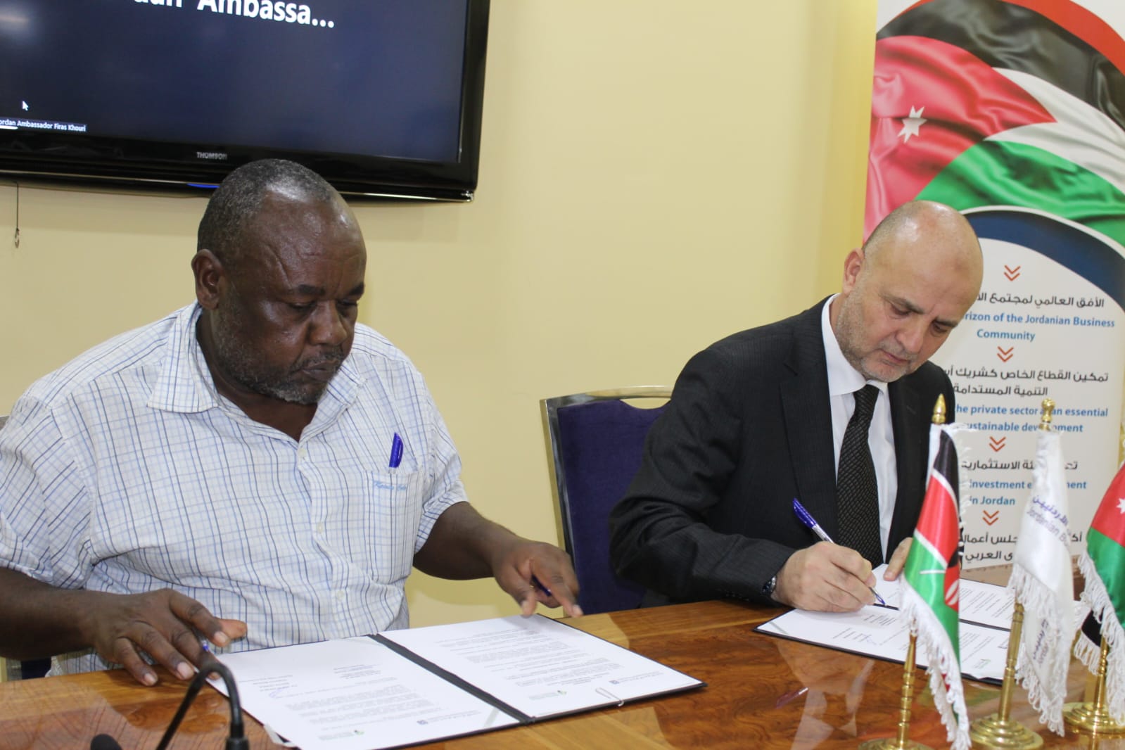 تأسيس مجلس أعمال أردني - كيني مشترك